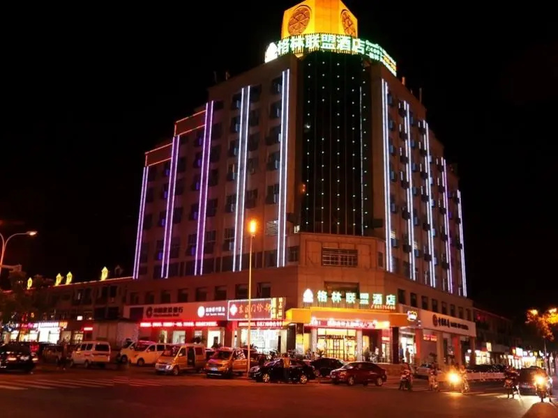 GreenTree Alliance JiangSu Wuxi Gangxia North Road Town Government Hotel