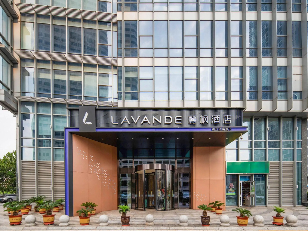 Lavande Hotel Tianjin Yujiapu Polar Ocean World in Tianjin