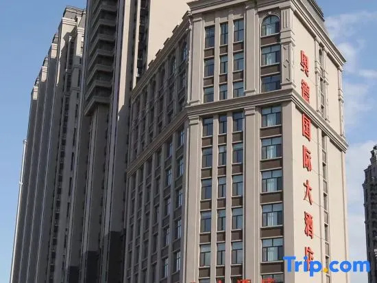 Shangzhi Aode International Hotel
