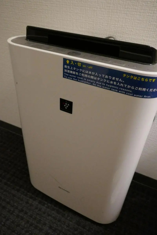 Hida Takayama Washington Hotel Plaza 사진 2