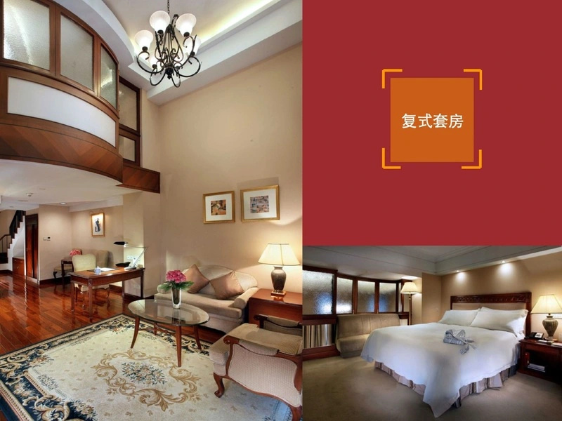 InterContinental Hangzhou Wulin - Chambres