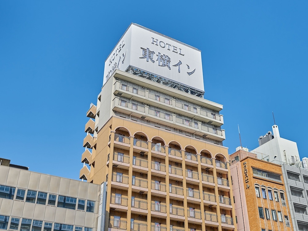 Toyoko Inn Osaka Namba Nishi 사진 37