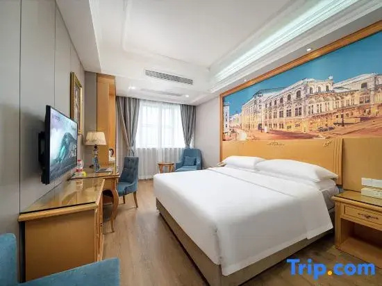 Vienna Hotel (Shenzhen Tianbao Road)  - Chambres