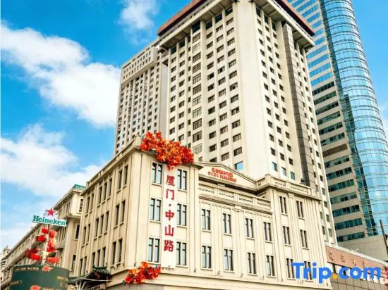 Xiamen Seaview Lounge Yanchao HOUSE (Ferry Terminal Zhongshan Road) in Xiamen