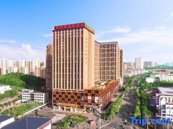 Venus International Hotel (Changsha Meixi Lake) in Changsha