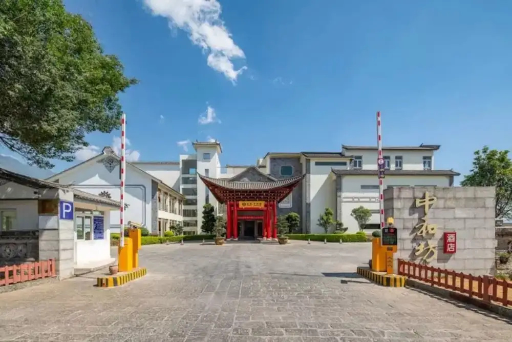 Floral Hotel Harmonious Dream