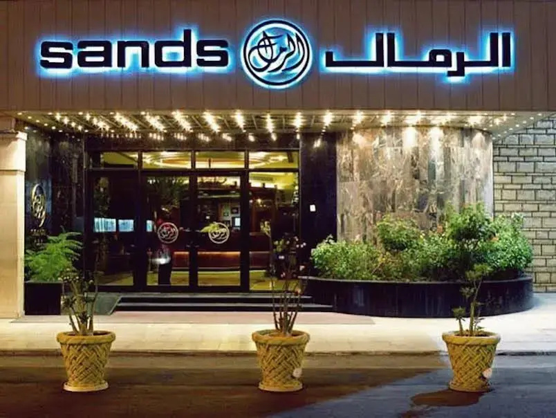 Hotel photo 43