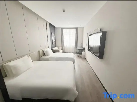 Atour Hotel (Nanjing Xuanwumen) - Chambres