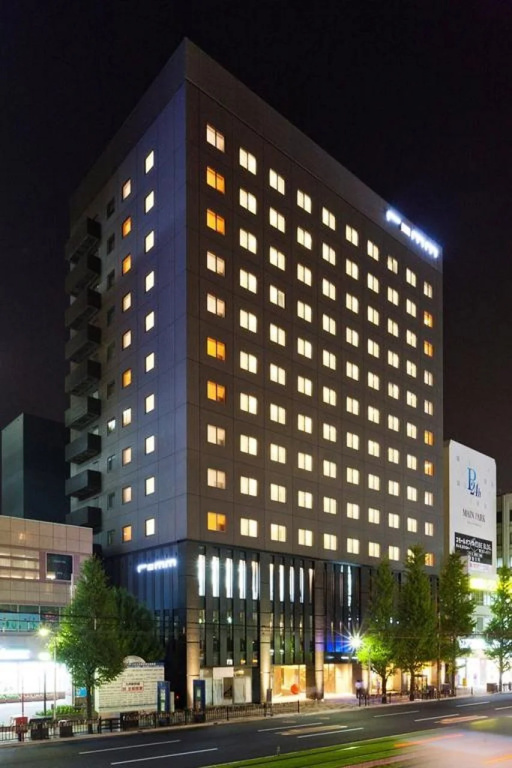 Remm Kagoshima - фото 1