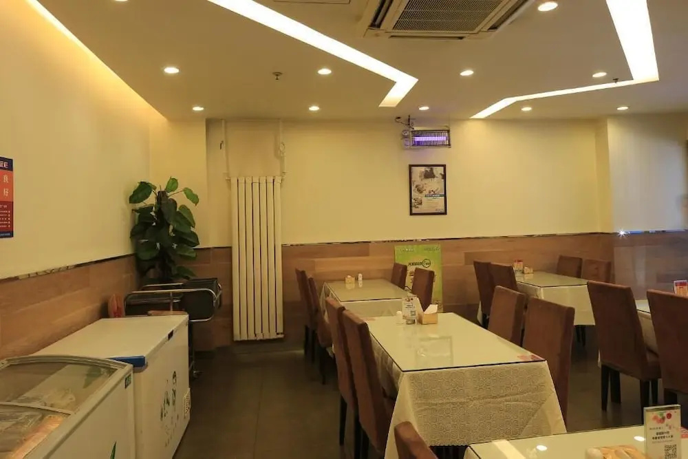 Jinjiang Inn Tianjin Heping Anshandao - Général