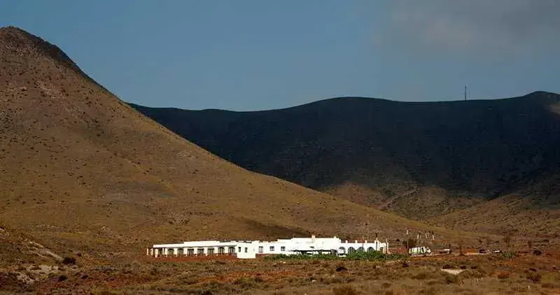 El Paraiso
