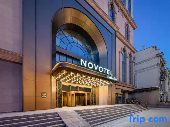Novotel Harbin Zhongyang Street