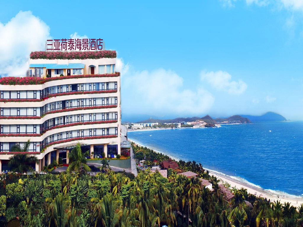 Luyi Seaview Hotel