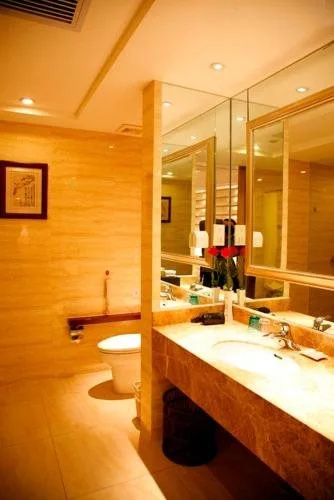 Fucheng International Hotel - Général
