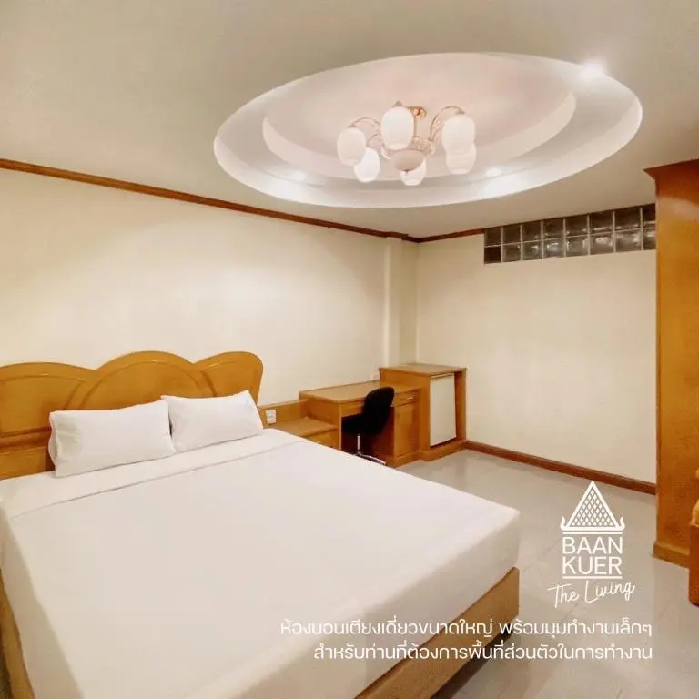 Baankuer Place and Spa - Chambres