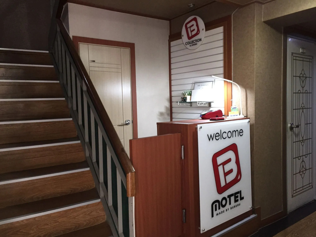 B Motel