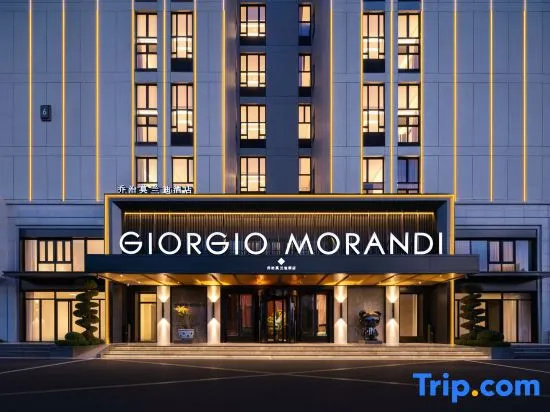 The GiorgioMorandi Hotels (Qingdao Jimo North Station)