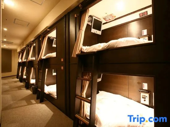 HEARTS Capsule Hotel & Spa Nakasu (Male Only) 사진 1