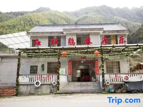 Hongdujuan Inn