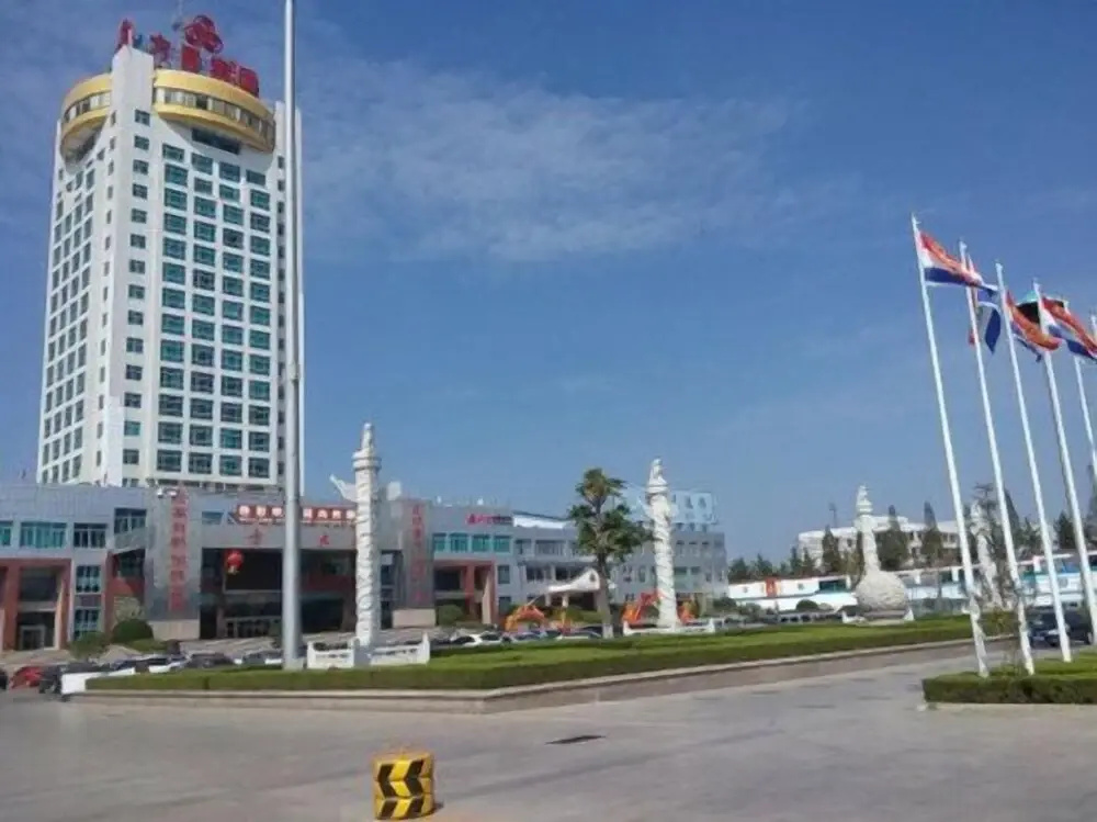 Fangyuan Hotel