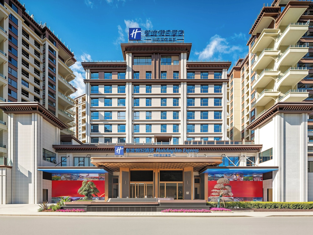 Holiday Inn Express Luding by IHG