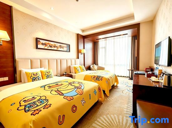 Chongqing Sport Hotel - Chambres