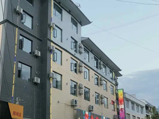 Weiximabang Hotel in Weixi
