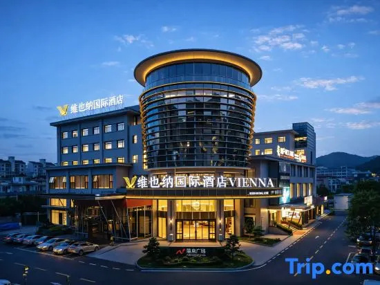 Vienna International Hotel (Longquan Square, Guangdong Pharmaceutical University Branch)