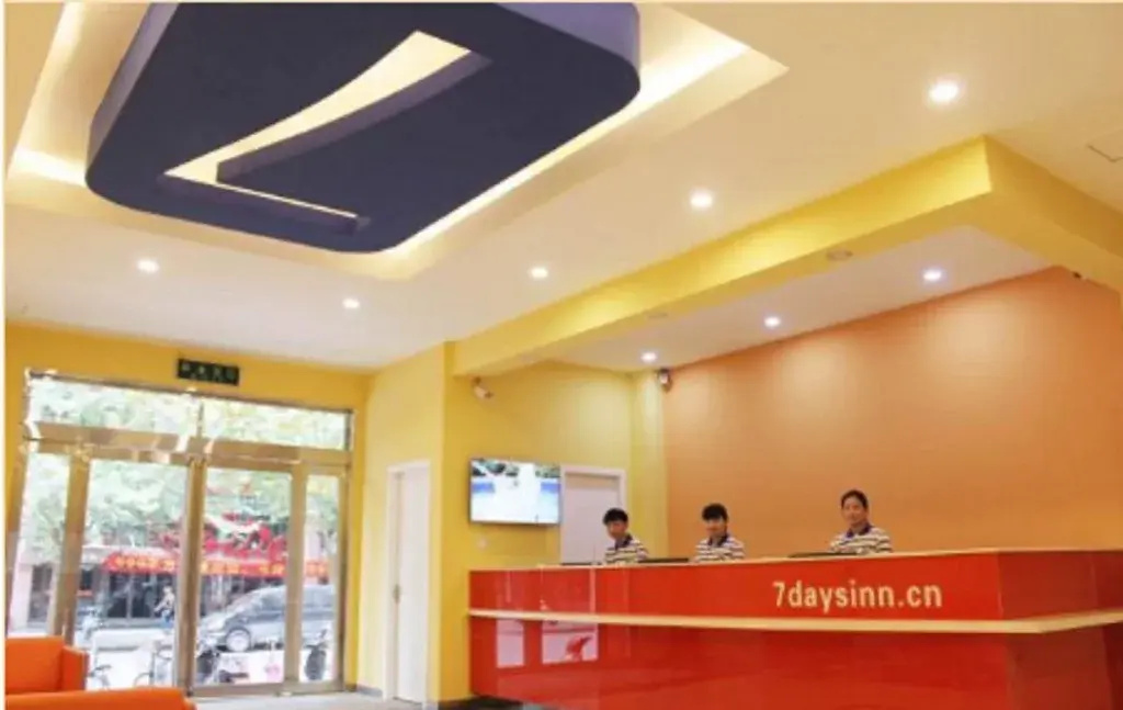 7 Days Inn Zhengzhou Huanghe Road Jingqi Road