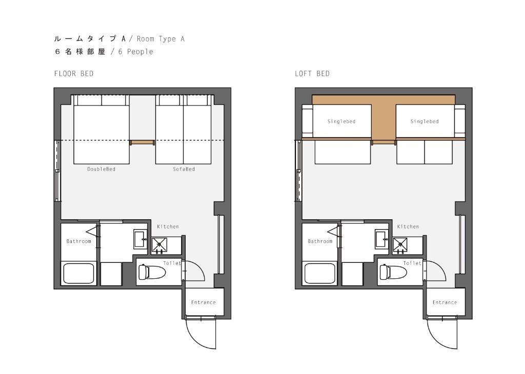 RIVERSIDE HOSTEL YuRaRiver Susaki 사진 2