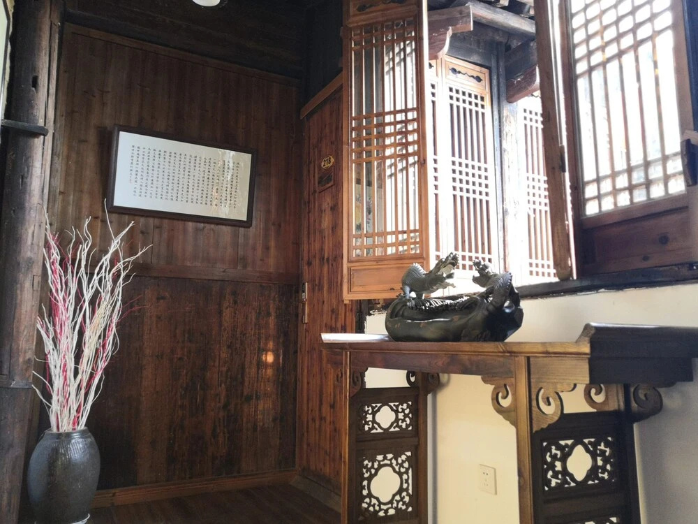 Huangshan Bin'ansi Hui Tang 1 Inn