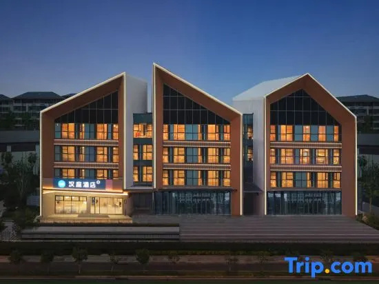 HanTing Hotel (Hefei Shaoquan Sports Center Comprehensive Protection Zone Subway Station)
