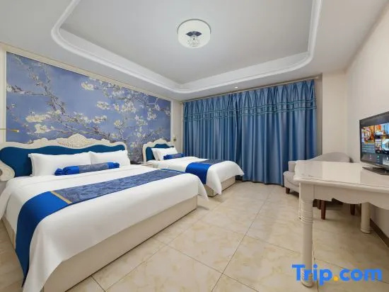 Hong Yun Dong Du Hotel - Chambres