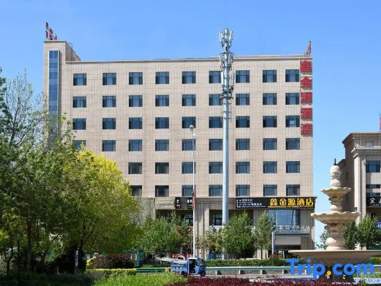 Xinjinyuan Hotel (Karasu River Pedestrian Street)