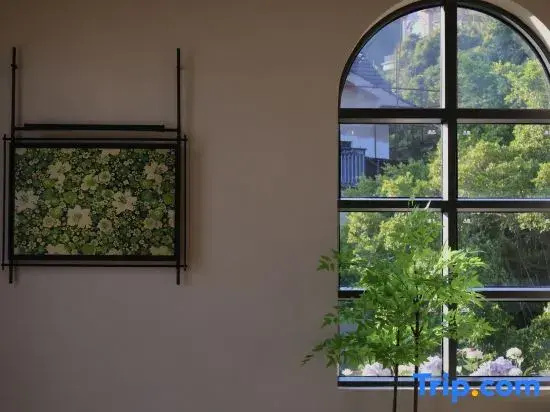Yusen Mountain Forest ·Rafael Homestay (Shenzhen East Overseas Chinese Town Branch)