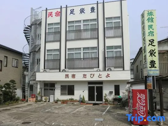 Ryokanminshuku Tabitoyo