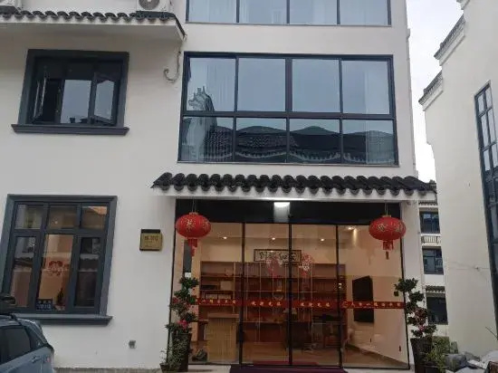 Tiantai Suiyun Homestay