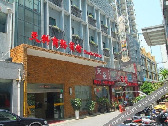 Shanghai Tianke Business Hotel