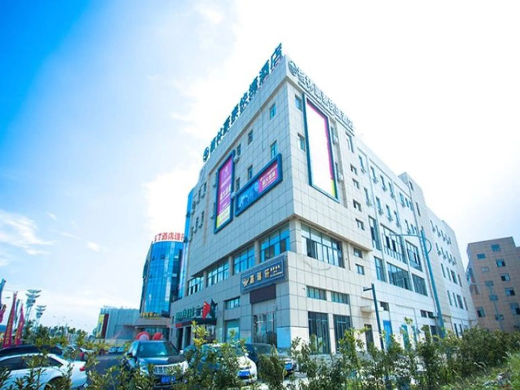 GreenTree Inn SuZhou International Film City South JinShan Road Express Hotel