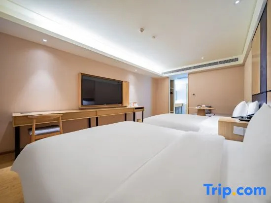 Ji Hotel (Xi'an Bell Tower Provincial Government) - Chambres