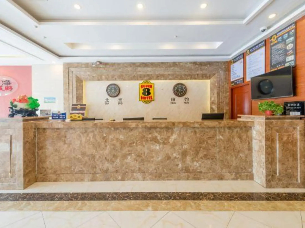 Hotel photo 13