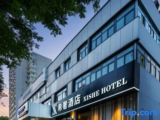 Xishe Hotel（Beijing Aerospace Bridge University Store)