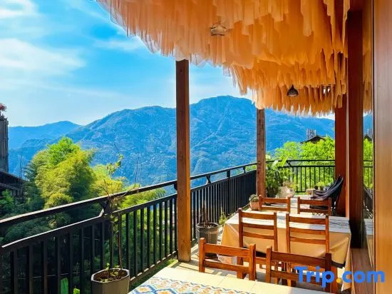 Longsheng Manyun Homestay (Longji Terraced Fields Seven Stars with Moon Viewing Platform)