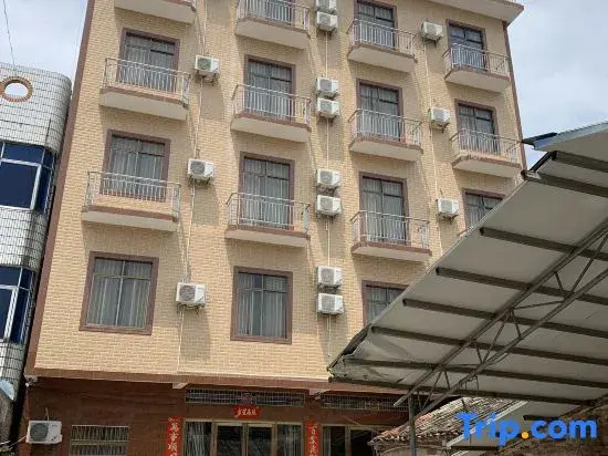Dongxingle Fisherman's Homestay