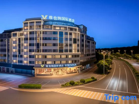 Vienna International Hotel (Fuzhou Pingtan Longwangtou Beach)