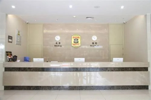Super 8 Hotel