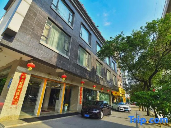 Kelly Hotel (Guangzhou Zengcheng Xintang South Station)