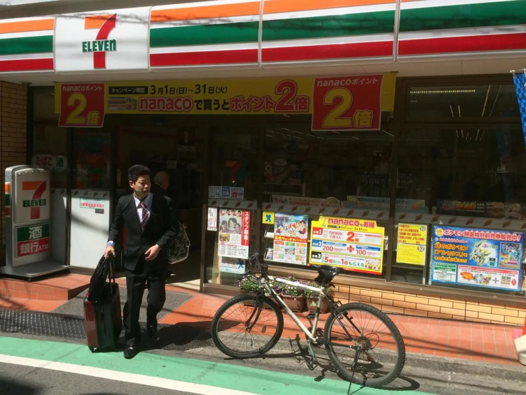 Sangubashi Studio Apartment with private entrance 사진 15