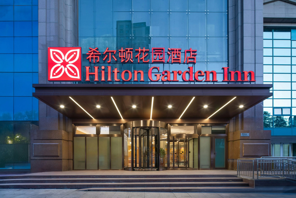 Sihai International Hotel Chengde