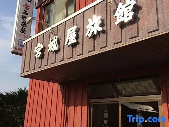 Miyagiya Inn